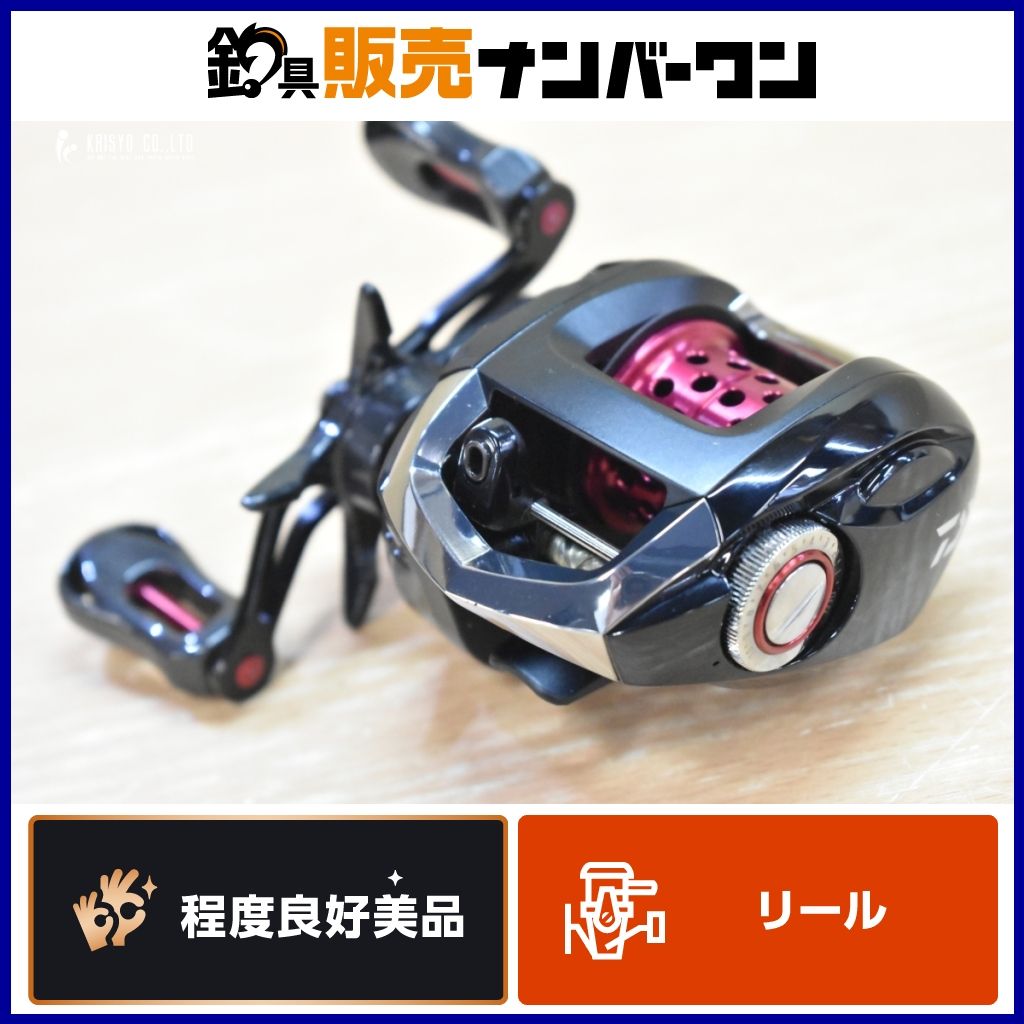 ダイワ SS AIR 8.1R ベイトリール 右ハンドル DAIWA SS AIR ダイワ SS AIR 8.1R ベイトリール 右ハンドル DAIWA SS AIR