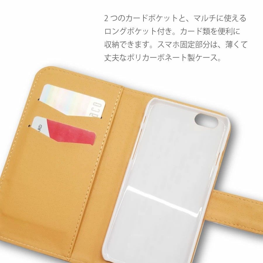 新品未使用】 iPhone6 Plus / 6s Plus アイフォン6sプラス