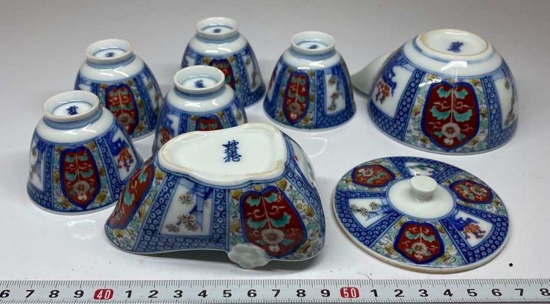 酒井田柿右衛門