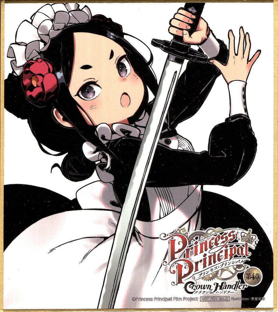 ちせ　プリンセス プリンシパル　第4章　入場者特典　1週目　ミニ色紙　映画　劇場 劇場アニメ『プリンセス・プリンシパル』第4章、来場者特典情報