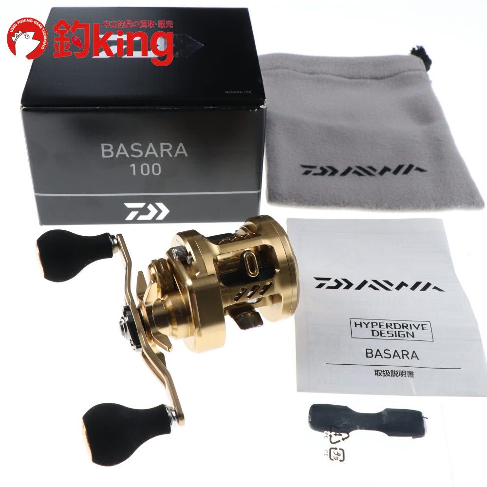 DAIWA バサラ 100 【公式通販】