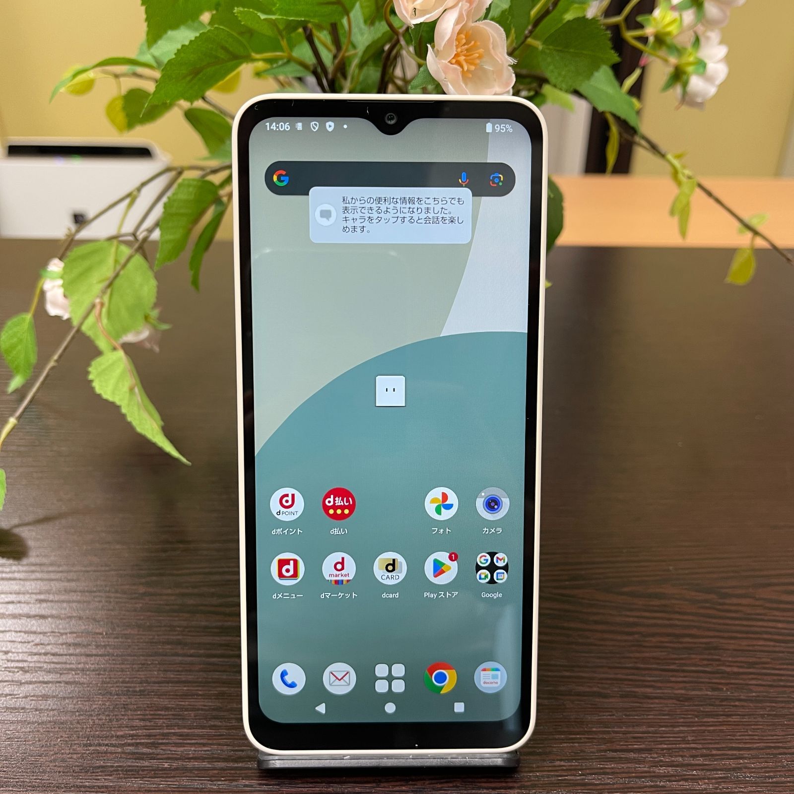 docomo AQUOS wish 4 SH-52E ブラック・ホワイト 公式通販 AQUOS docomo AQUOS wish 4 SH-52E ブラック・ホワイト 公式通販 AQUOS