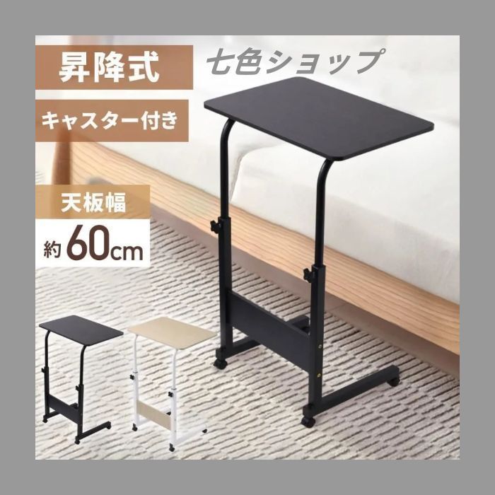 肌ざわりの良いオットマン付きリビングチェアベージュWHG-580T(SBE) 肌ざわりの良いオットマン付きリビングチェアベージュWHG-580T(SBE) 肌