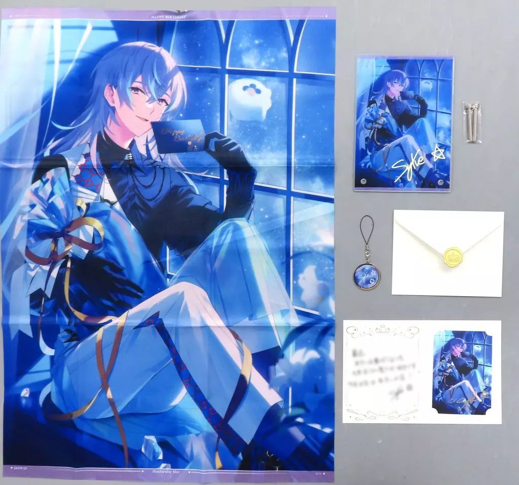 星導ショウ 誕生日 グッズ 全力お祝いセット 星導ショウ 誕生日 グッズ 全力お祝いセット 星導ショウ誕生日