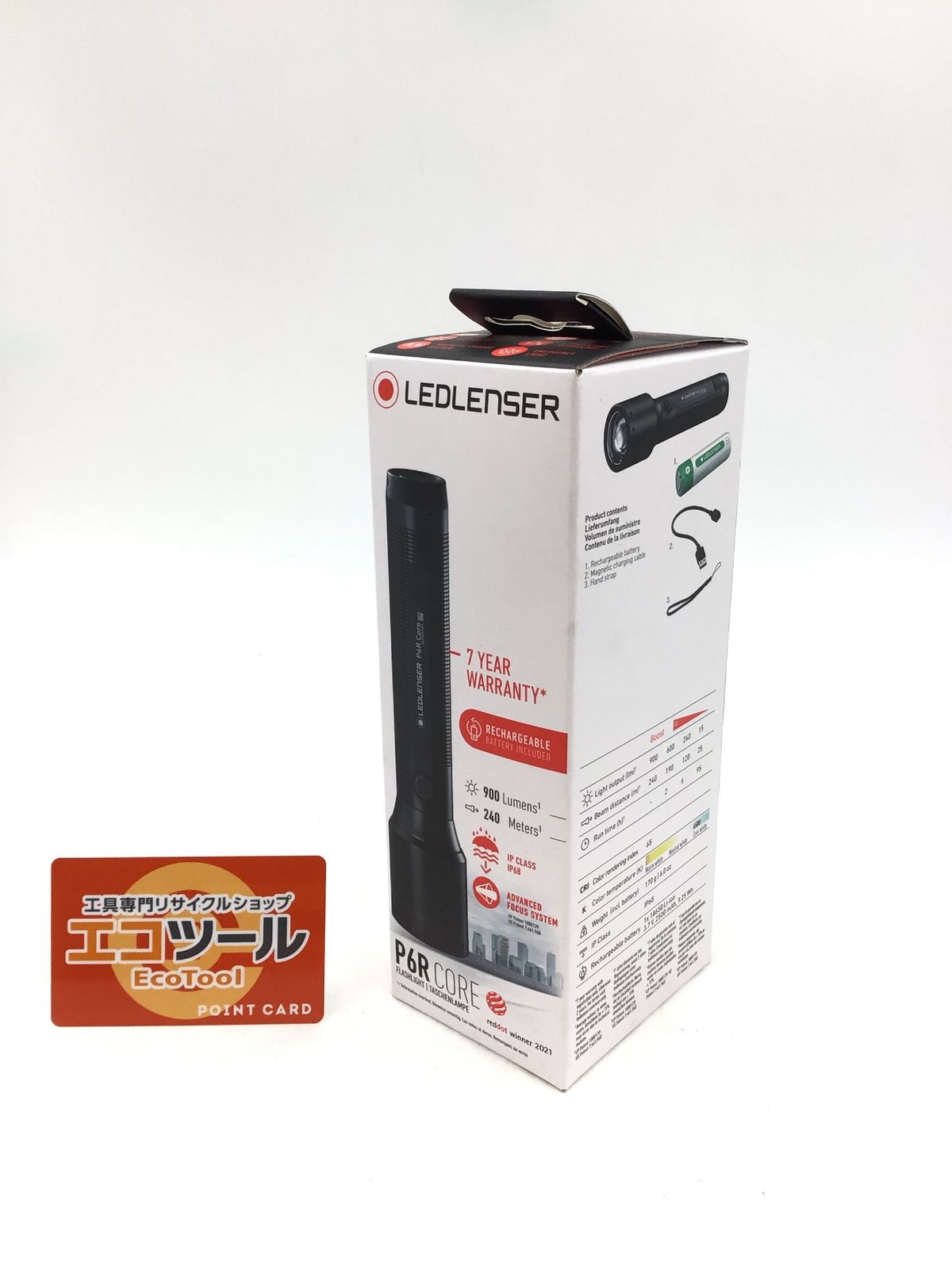 未使用】☆Ledlenser(レッドレンザー) P6R Core LEDフラッシュ