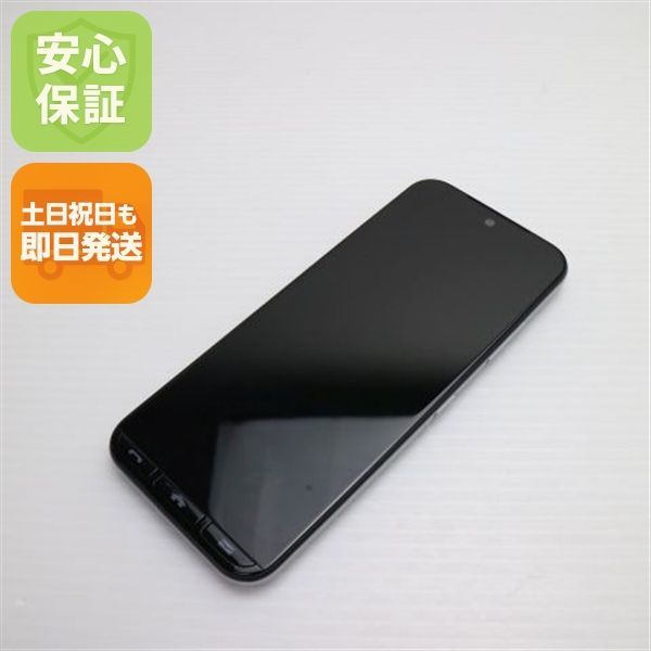 A205KC かんたんスマホ3 シルバー Y!mobile スマホ 京セラ 即日発送 土日祝発送OK 08000