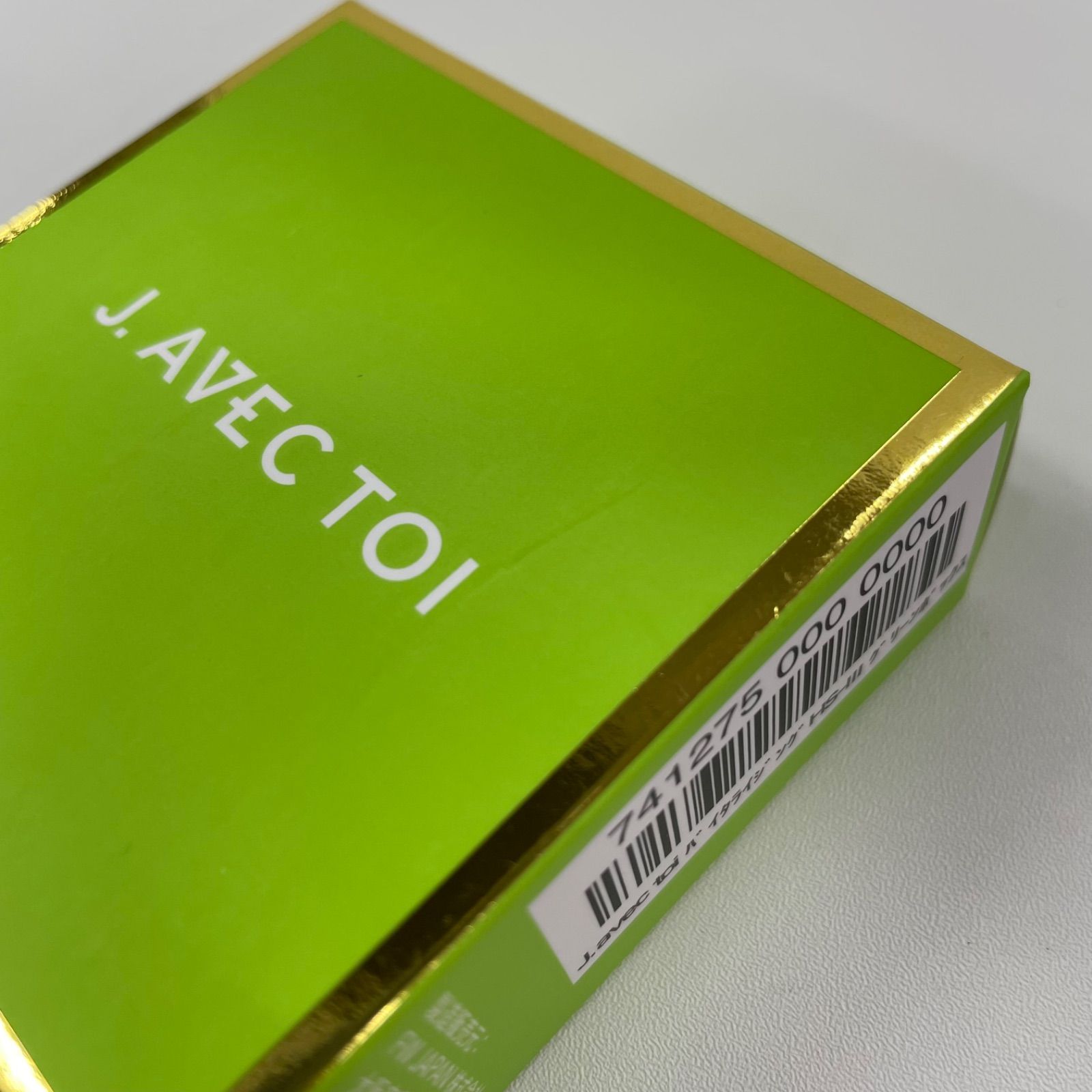 J.AVEC TOI バイタライジング HS-ⅠⅠⅠ 3個セット×2箱 楽天市場】韓国 コスメ J.AVEC TOI ジェイアベックトワ バイタ