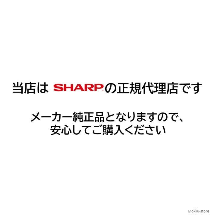 アクオス