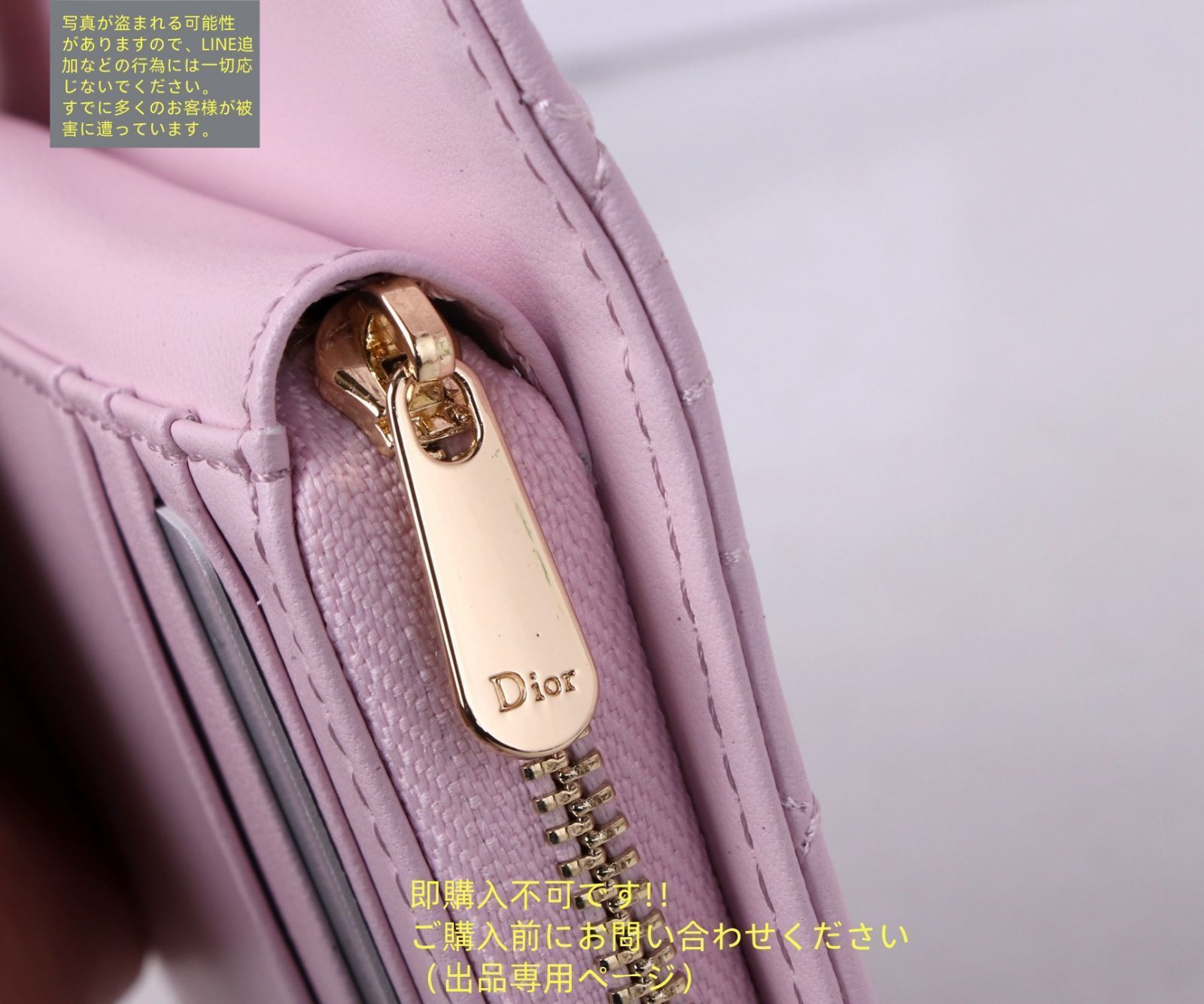 極美品】【希少】Christian Dior クリスチャンディオール 折り