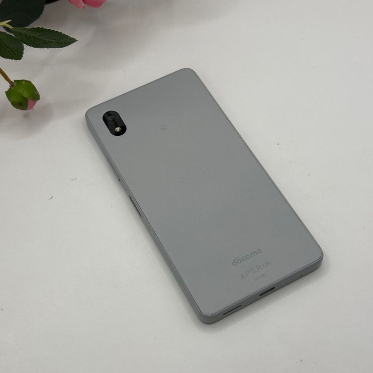 SO-53C Xperia Ace III 64GB グレー SIMフリー 送料無料 ECモール