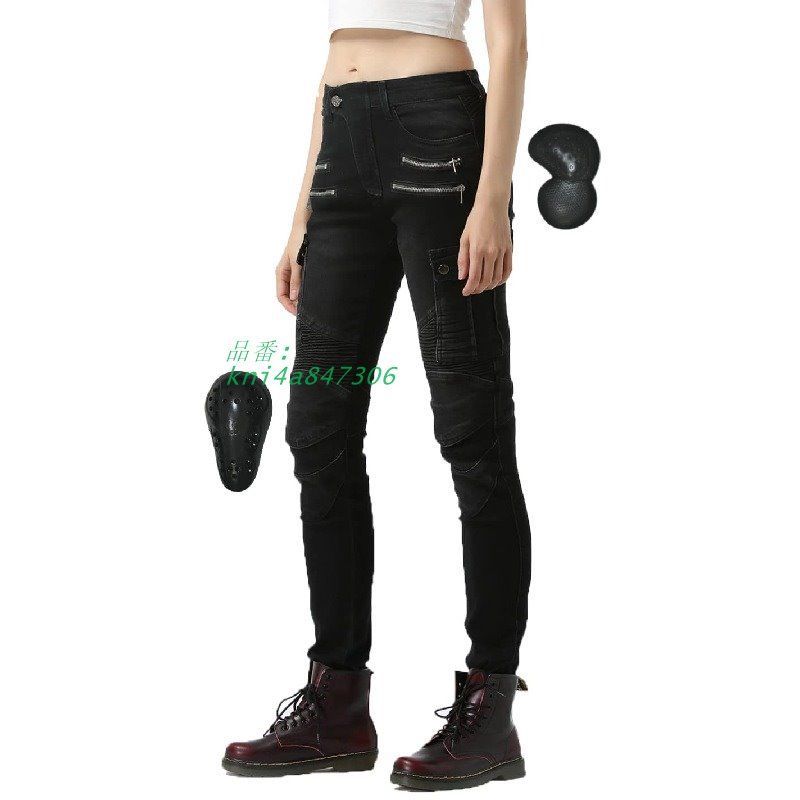 バイクパンツ ジーンズ カーゴパンツ レディース ライディングパンツ プロテクター付き 夏 ライダースパンツ 秋 春 冬 細身美脚 ストレッチ 保護 kni 4 a 847306