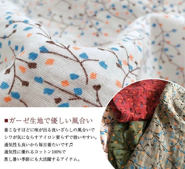 総柄 ガーゼ シャツ 夏 即購入OK レディース ガーゼシャツ 半袖
