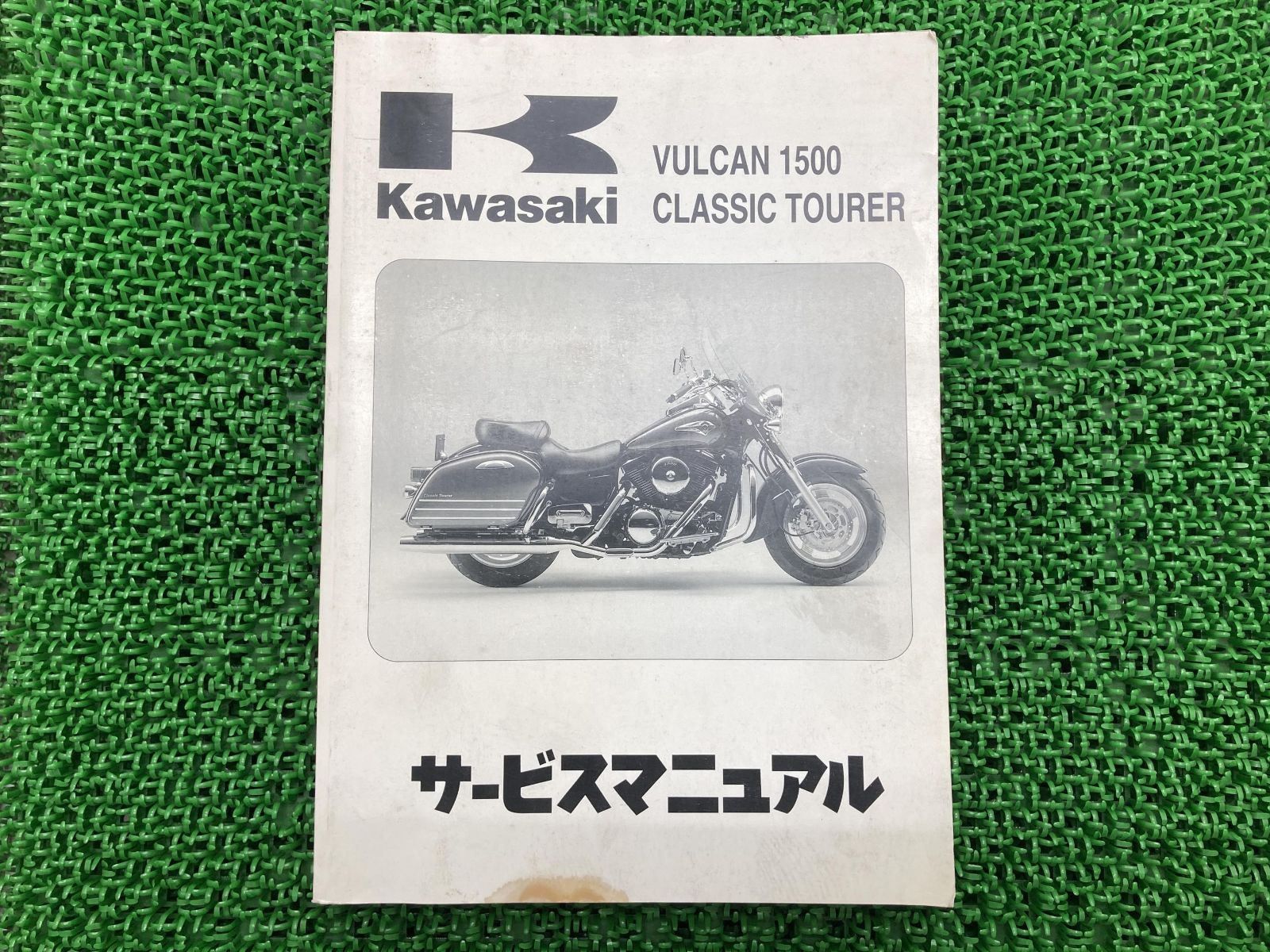 ZRX1100 ZRX1100II サービスマニュアル 2版 カワサキ 正規 中古 バイク