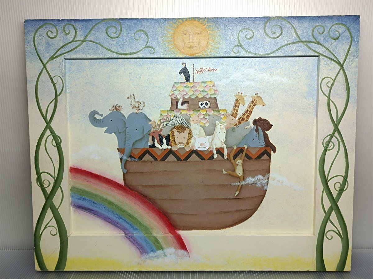 かわいい ノアの方舟 絵画/板絵 壁飾り インテリア - メルカリ