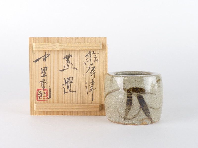 Ｔ６８４　蓋置　『絵唐津　蓋置』『中里重利』　共箱　茶道具 中里重利作 絵唐津 蓋置 共箱 略歴付 茶道具 T684 蓋置 『絵