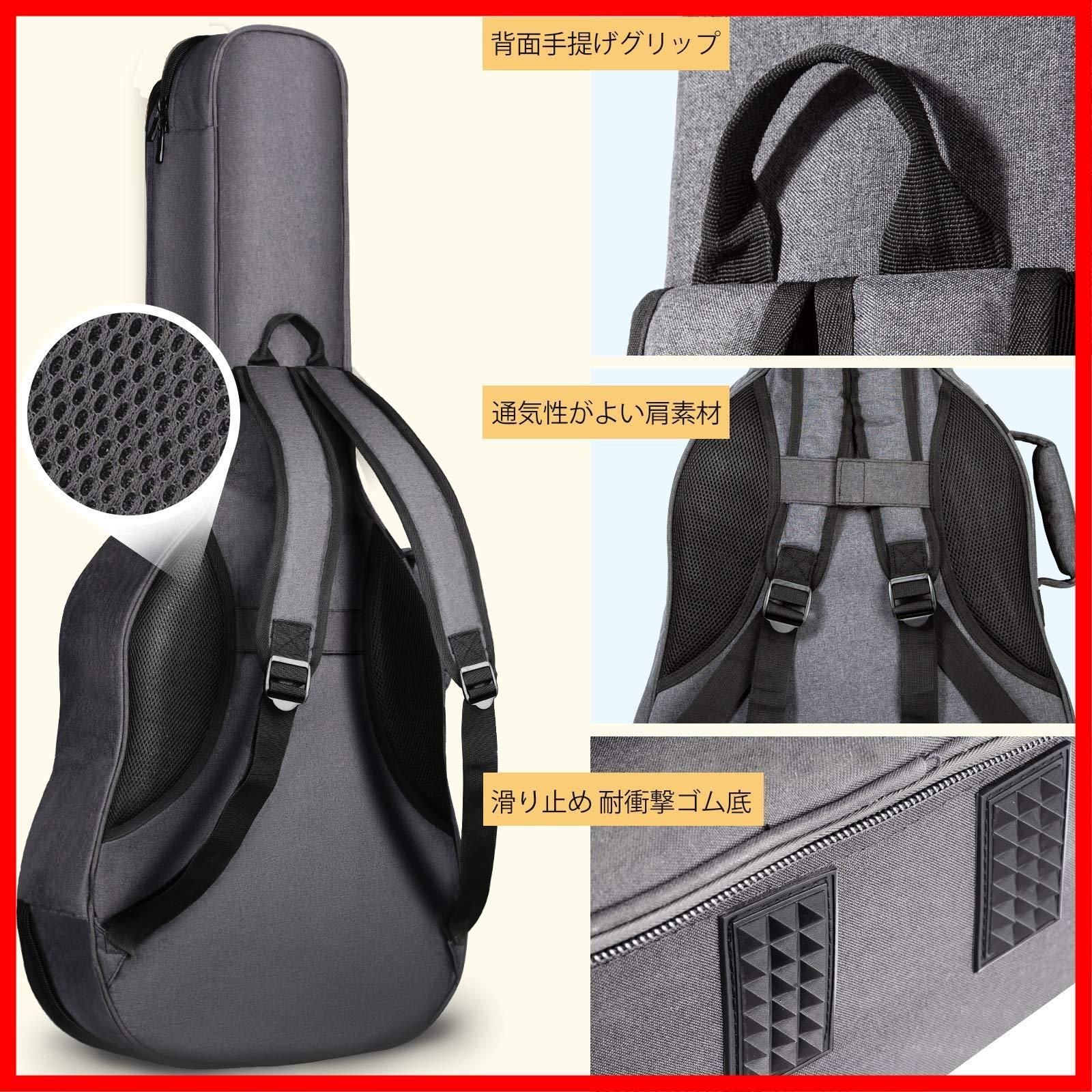 18mmスポンジ 特許番号No