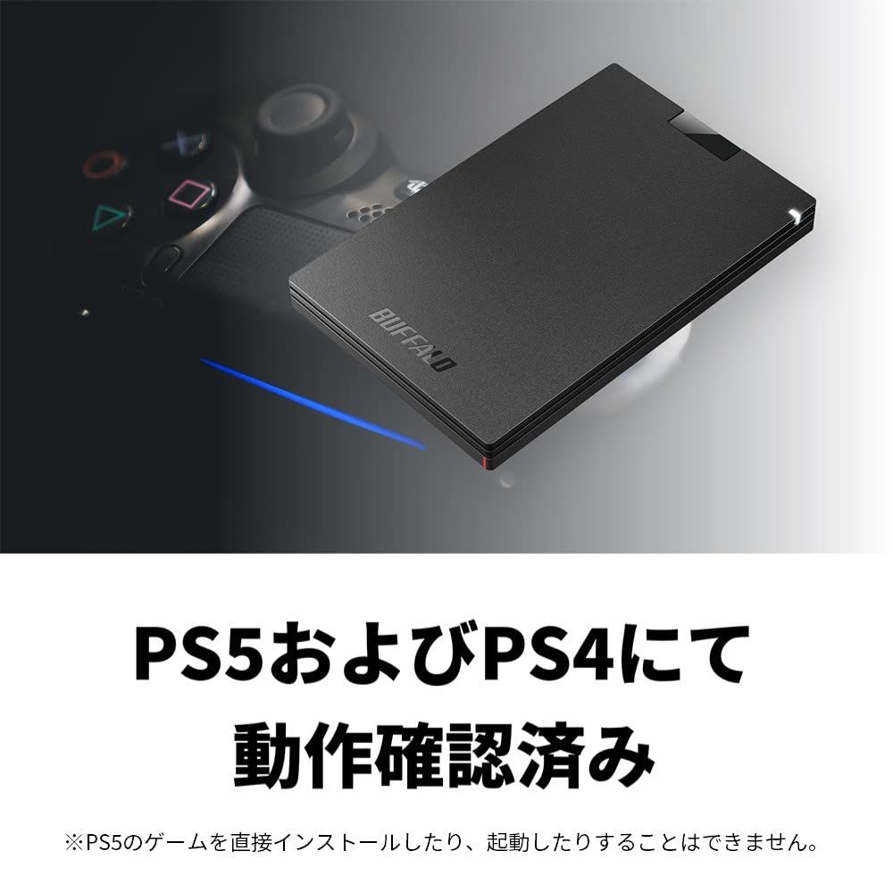 抗ウイルス 抗菌ポータブルSSD