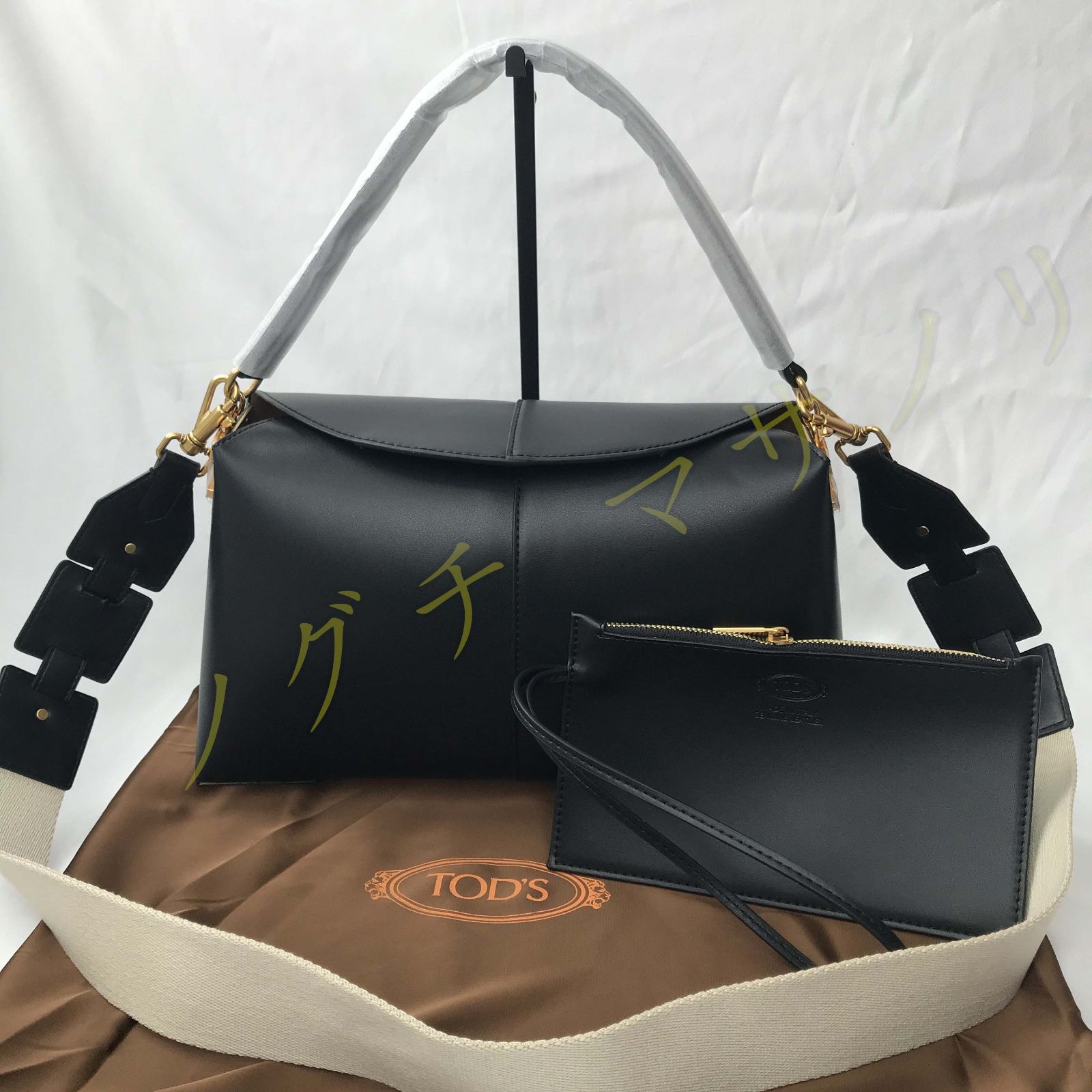 断捨離！トッズTOD'S ミニバッグ ショルダーバッグ ブラック