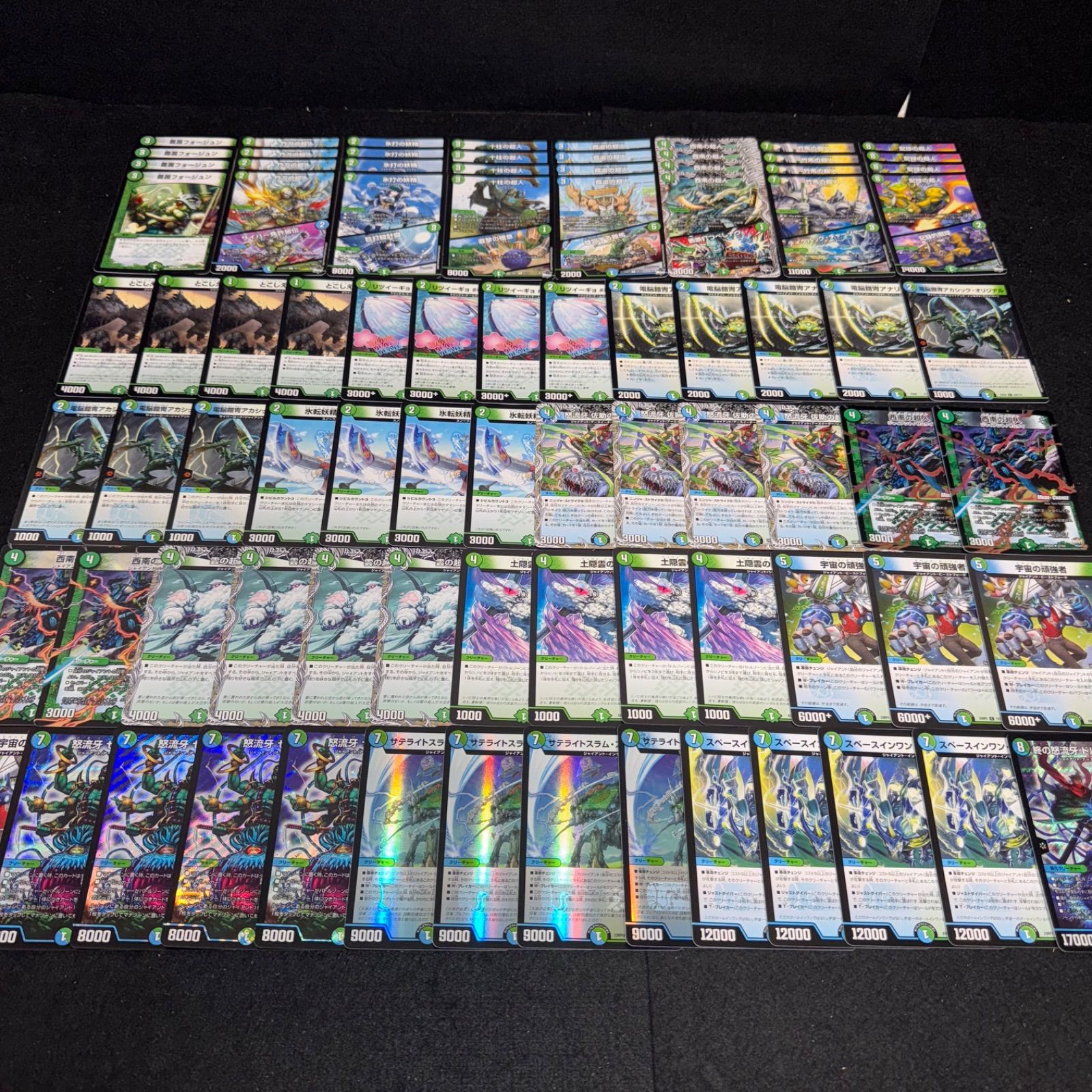 デッキ【青緑ジャイアント】 デュエマ】青緑ジャイアントデッキ紹介 - まなつTCGブログ