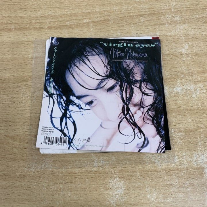 ○01)【同梱不可】【見本盤】中山美穂/Virgin Eyes/EPレコード/7