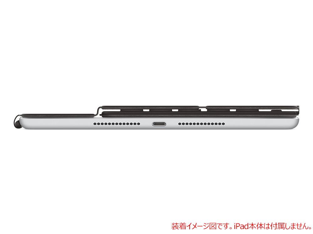 Apple純正品 iPad 第7～9世代 iPadAir第3世代 iPadPro10.5インチモデル 用 Smart Keyboard - 日本語 MX3L2J A