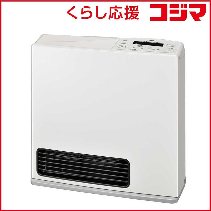 動作OK 未開封 リンナイ Rinnai ガスファンヒーター スタンダードモデル プラズマクラスター機能搭載 リンナイ 都市ガス12 13A | 木造11畳まで | コンクリート15畳まで ホワイト RC-K402P-WH ♥ 送料無料