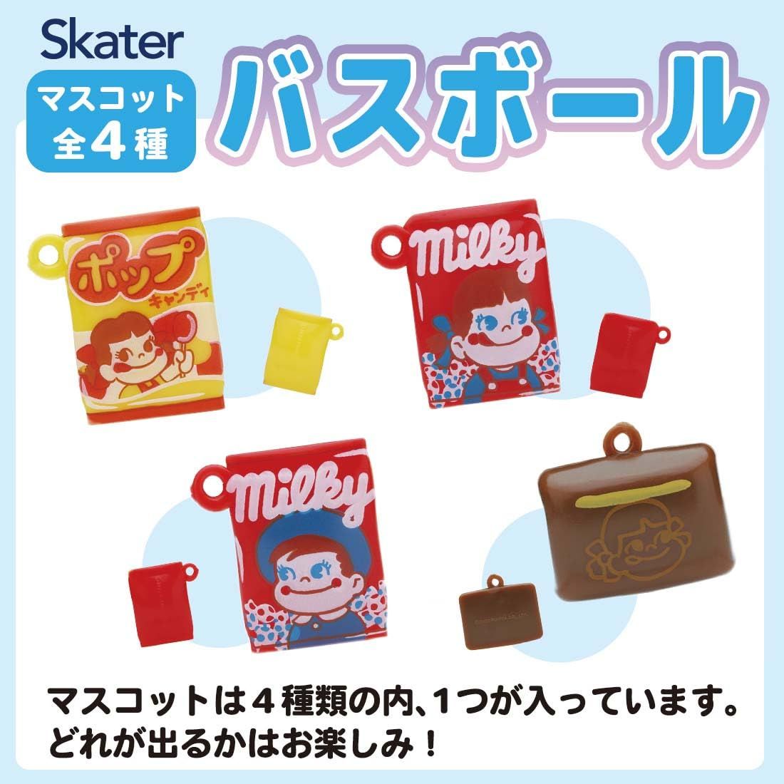 20個セット