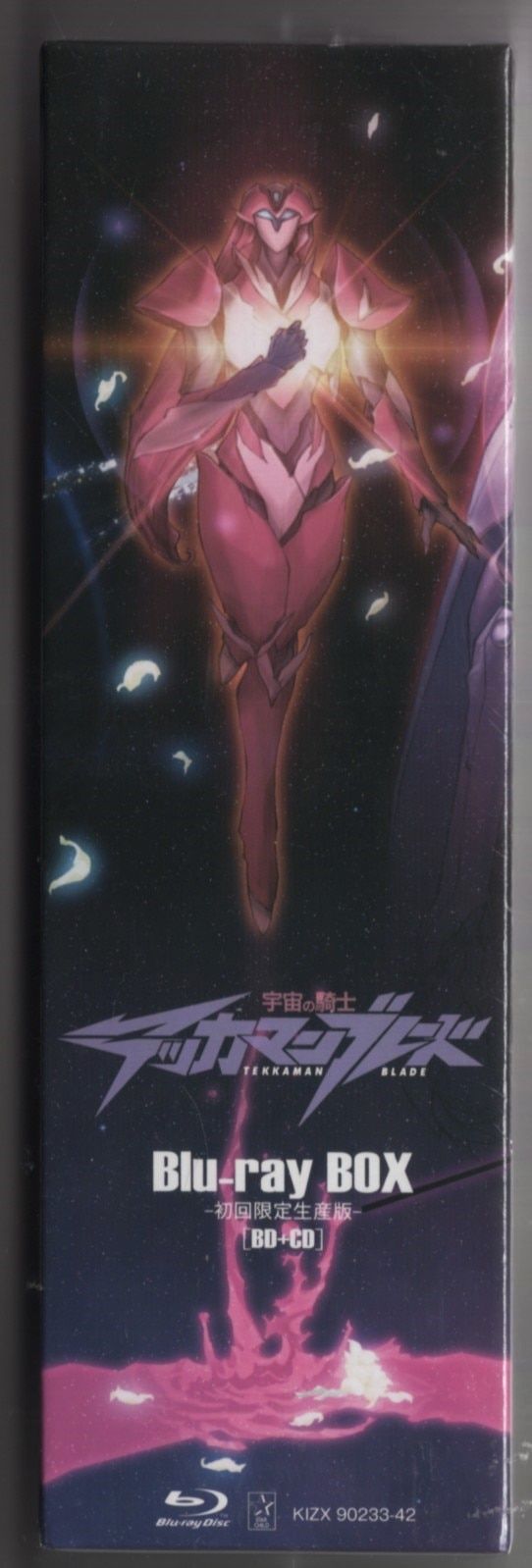 宇宙の騎士テッカマンブレード 全49話+OVA+SP+1975版 Blu-ray 宇宙の騎士テッカマンブレード 全49話+OVA+SP+1975版 Blu-