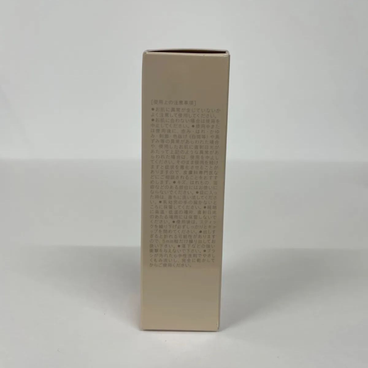 11g