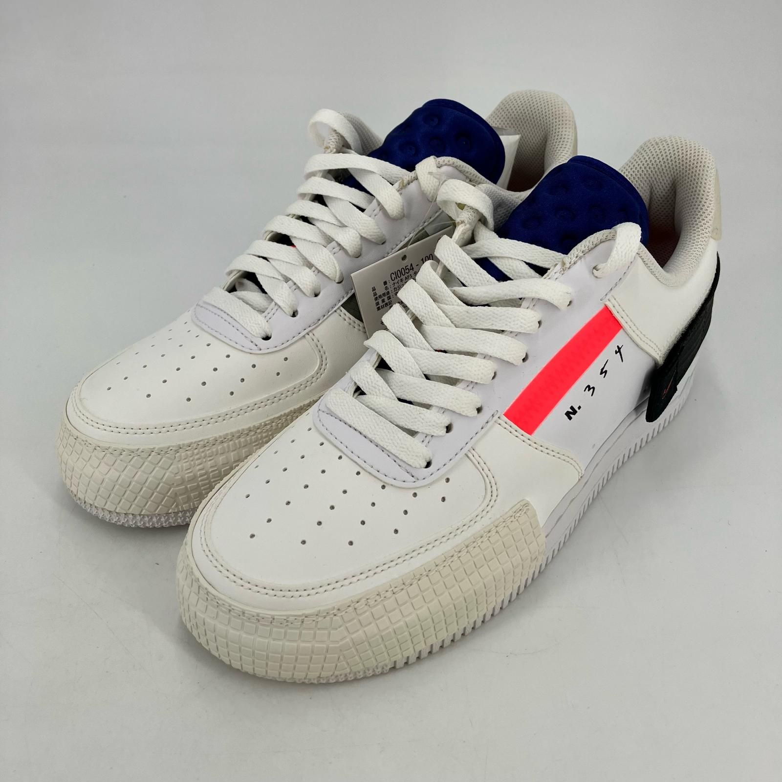 イオン広店】 中古 NIKE | ナイキ スニーカー Air Force 1 Low Type 
