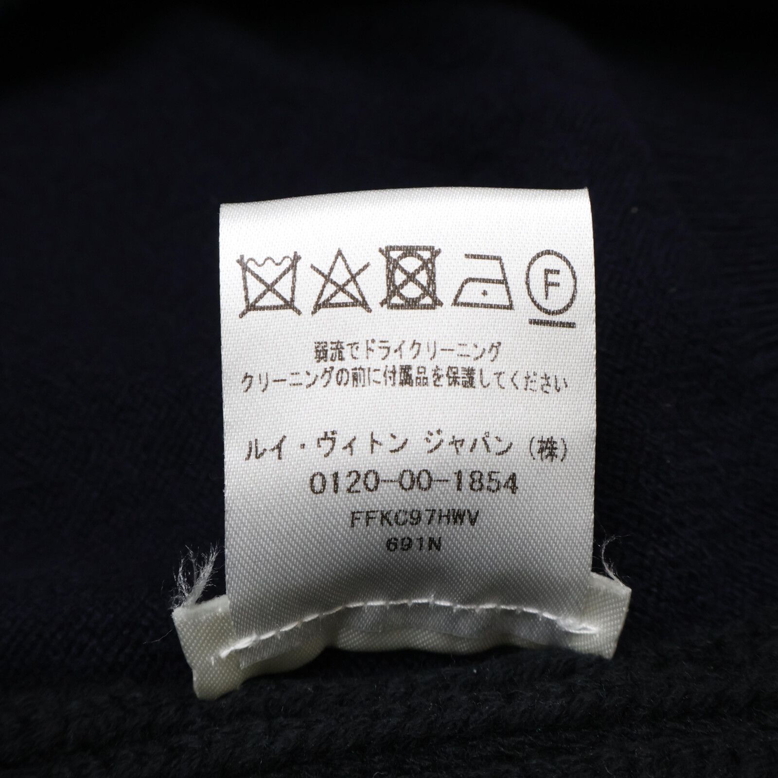 LOUIS VUITTON - ルイヴィトン 【国内正規】FFKC97HWV ウールｘカシミヤ 変形ニット M LOUIS VUITTON - ルイヴィトン 【国内正規】FFKC97HWV ウールx