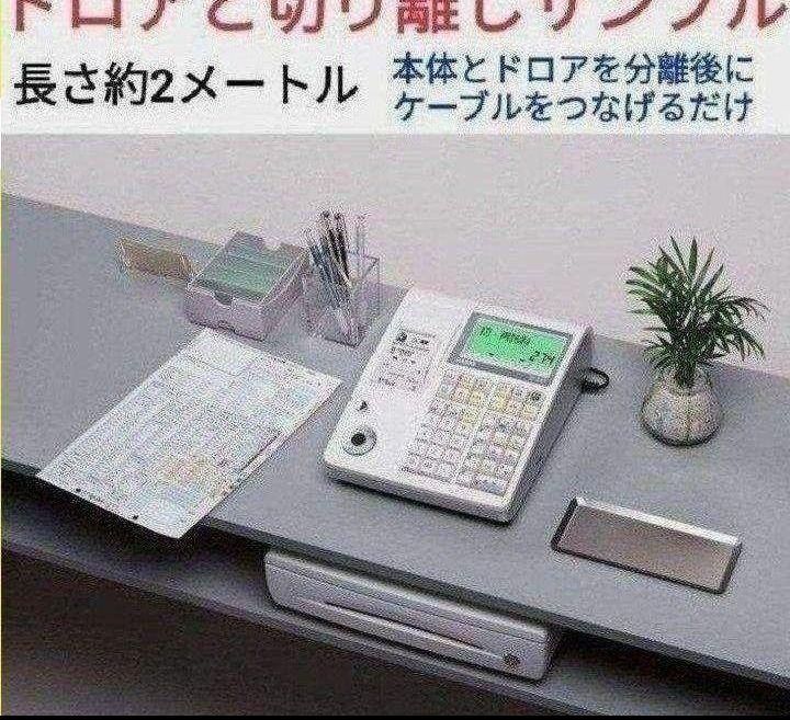 カシオレジスター　TE-400　フル設定無料　PC連携売上管理　925009 カシオレジスター TE-400 フル設定無料 PC連携売上管理 919100