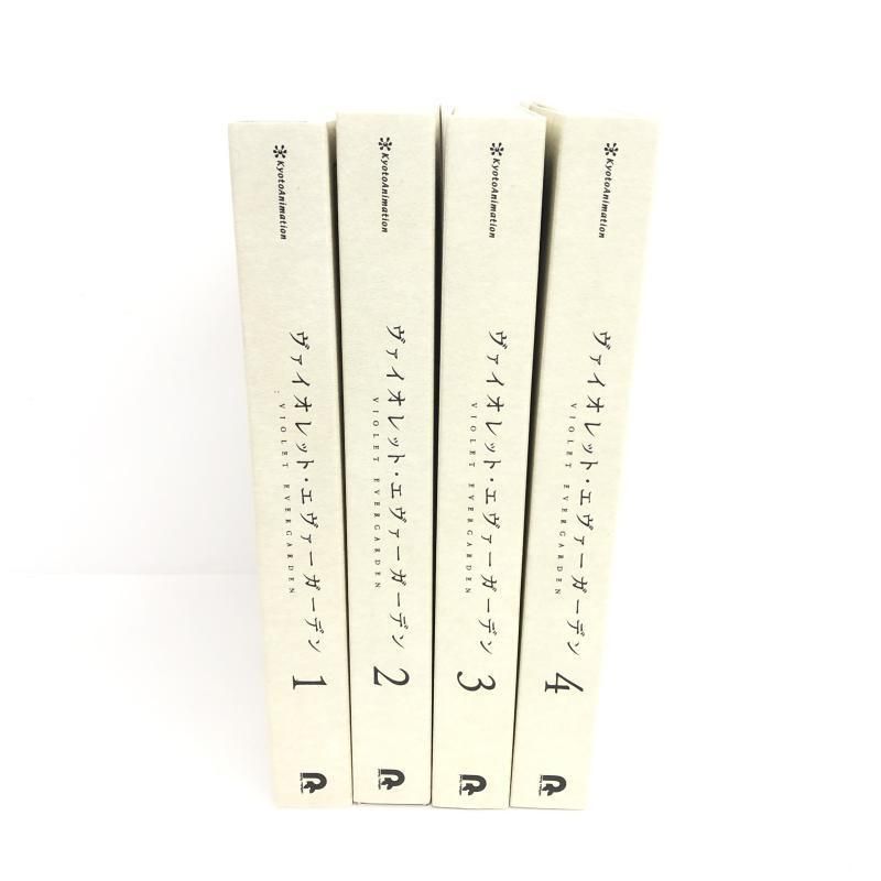 ヴァイオレット・エヴァーガーデン初回限定盤 全4巻 ヴァイオレット・エヴァーガーデン 全4巻セット - メルカリ