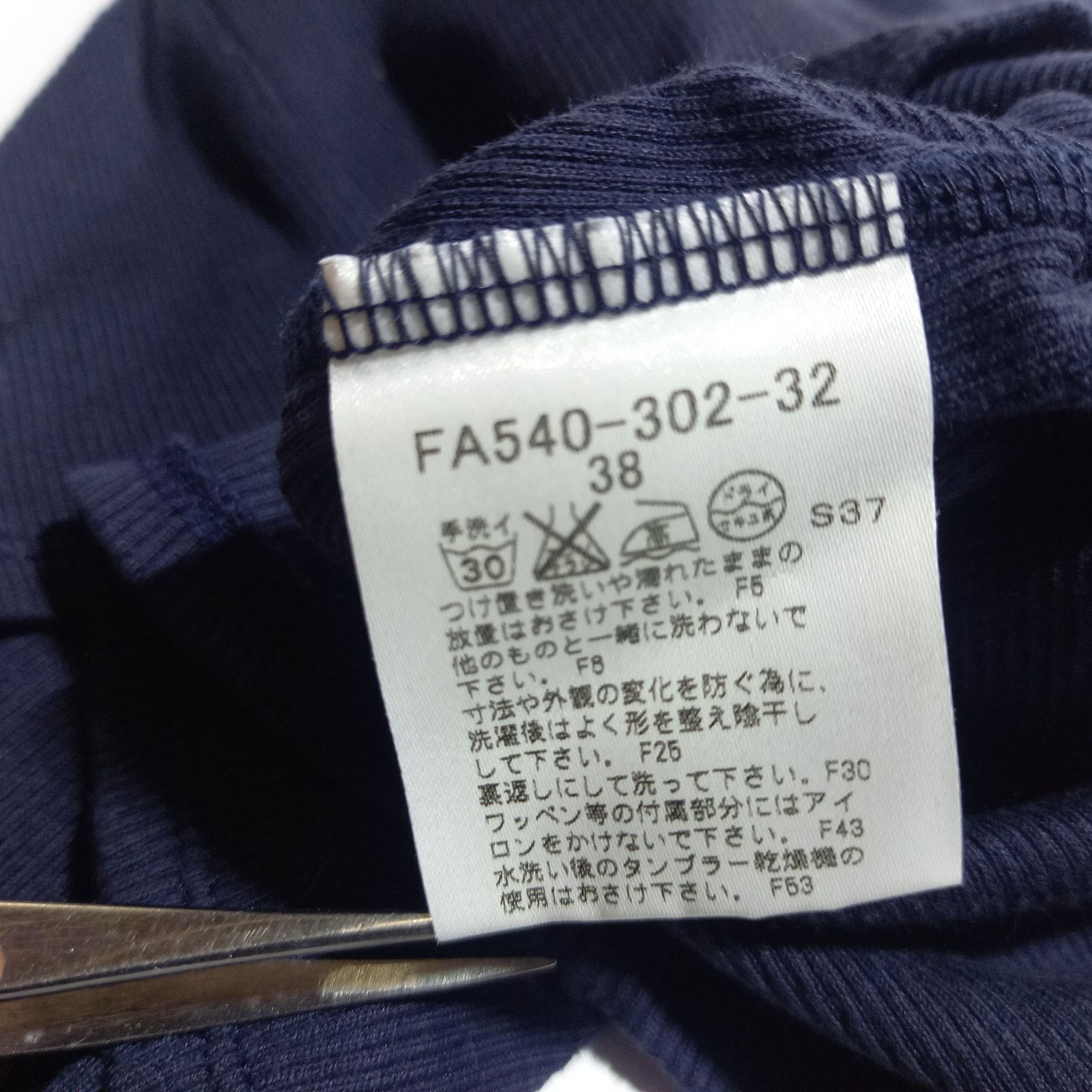 77.バーバリーブルーレーベル　38 BURBERRY BLUE LABEL 美品△BURBERRY バーバリーブルーレーベル