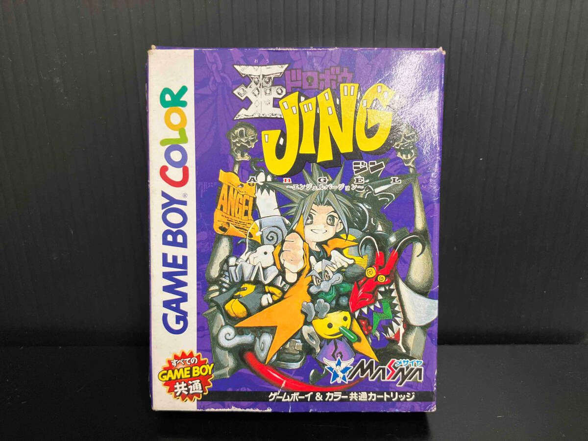 ★GBソフト 王ドロボウJING(ジン)エンジェル (箱説なし) -- メサイヤ 3月12日のレトロゲーム】今日はGB『王ドロボウJING エンジェル