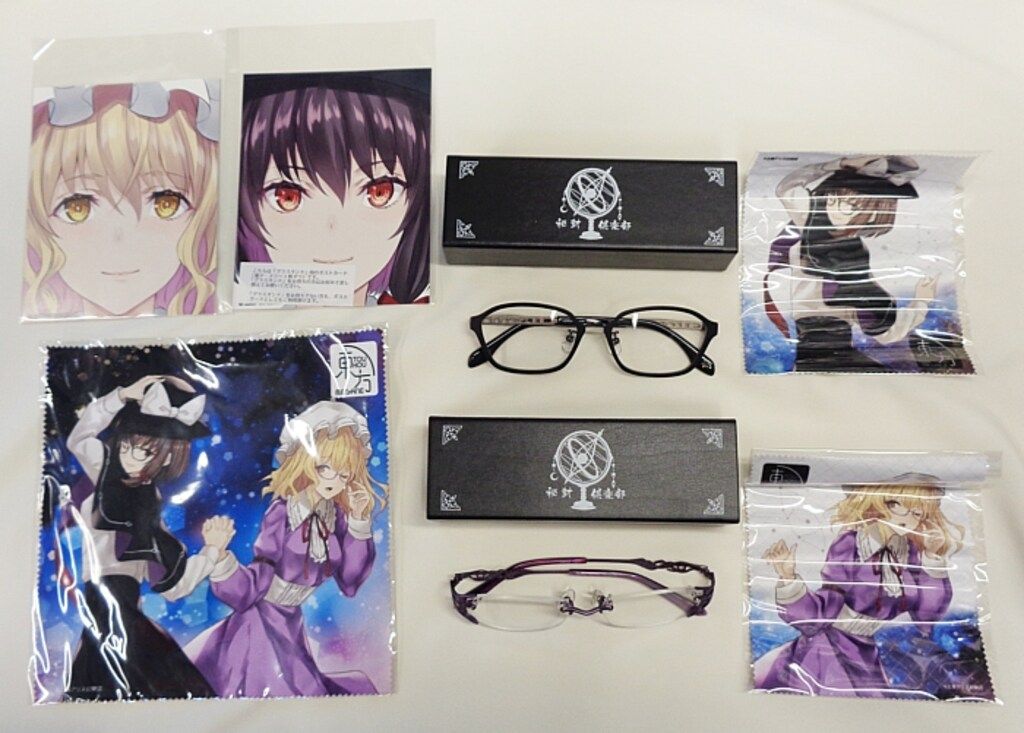 執事眼鏡eyemirror 東方MEGANE第十二弾 東方MEGANE 宇佐美蓮子モデル+マエリベリー・ハーン(メリー)モデル ペア特典付き