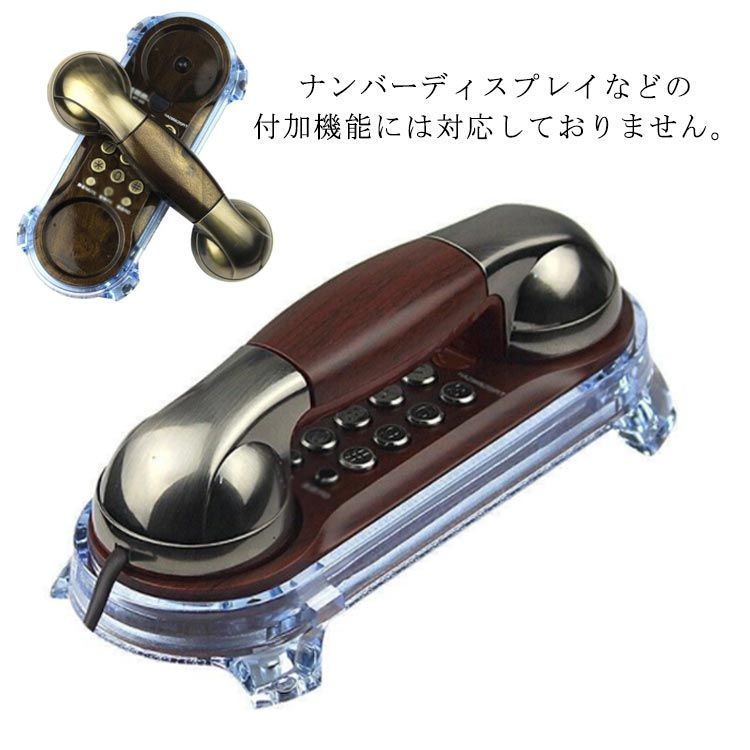 壁掛け能面。【昭和レトロ】。 昭和レトロなシチズン・ウォールクロック(壁掛け時計) - [Sold