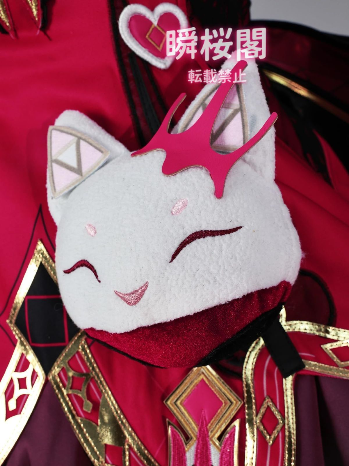 はなび コスプレ衣装