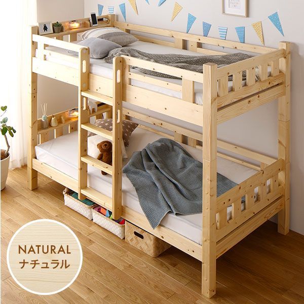 ベッド ワイドキング240（S+D） 国産ポケットコイルマットレス付き