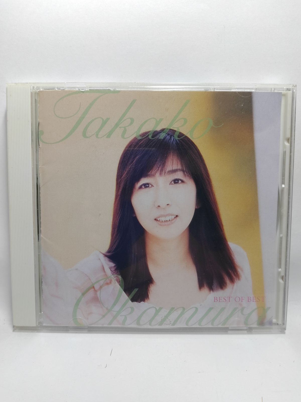 岡村孝子CD１５枚 岡村孝子 CD5枚セット - メルカリ