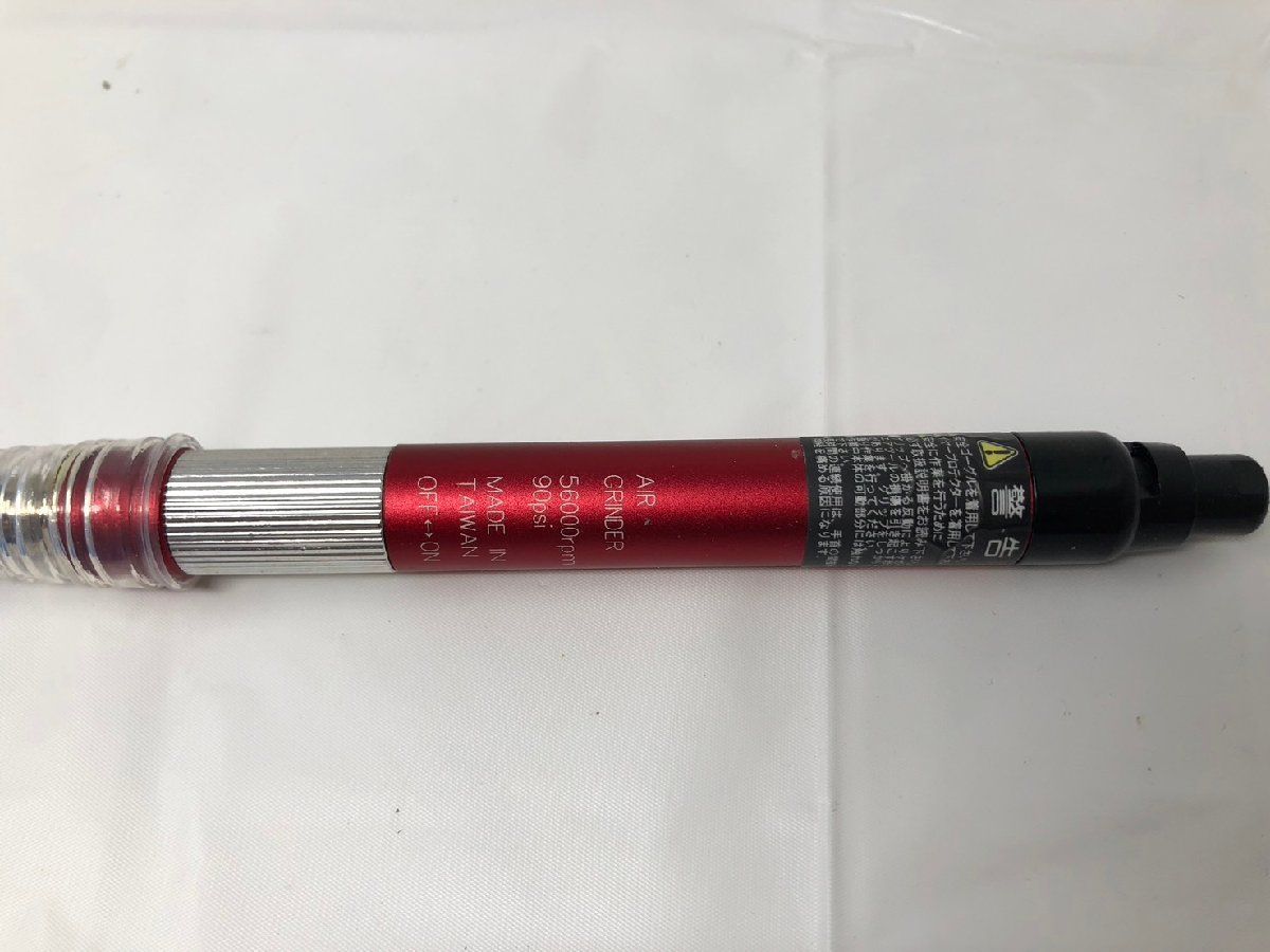 ◆ ASTROPRODUCIS アストロプロダクツ ペンシルリューターキット １７個組 グラインダー 研磨機◆14186