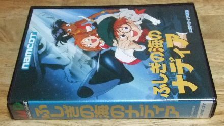 ふしぎの海のナディア　メガドライブ ふしぎの海のナディア』1991年／メガドライブ - レトロゲームの