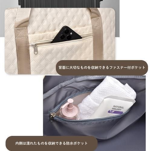 ボストンバッグ 多機能 マザーズバッグ 旅行 キルティング