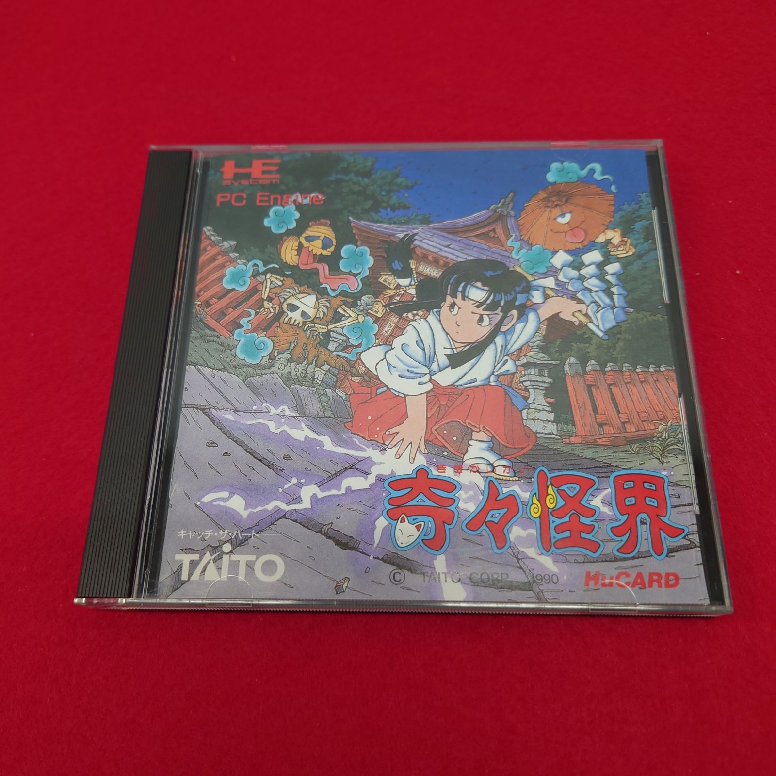 奇々怪界 PCエンジンHuカードソフト チャレンビー ゲームソフト