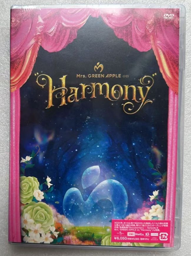 Mrs GREEN APPLE DVD Harmony、方舟~6品&1 新品 未開封 Mrs GREEN APPLE Harmony DVD盤 三方背ケース付き