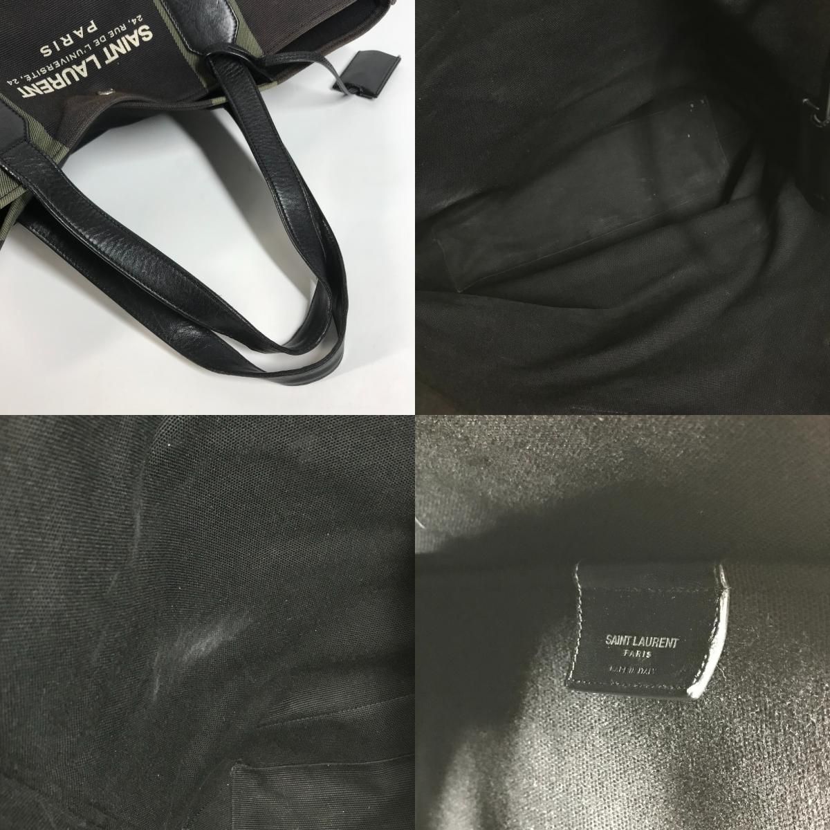 SAINT LAURENT PARIS サンローランパリ トートバッグ ビーチショッピングイーストウエストトート 415718 キャンバス/レザー