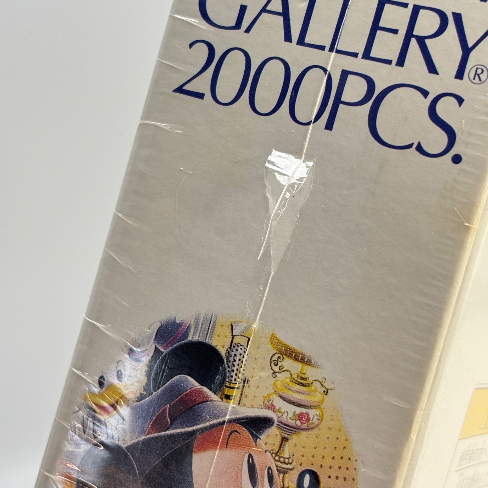 ジャズバンド ジグソーパズル