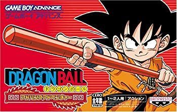 本当に信頼出来る商品 中古】ドラゴンボール アドバンスアドベンチャー メルカリ - o7r6kf1 その他