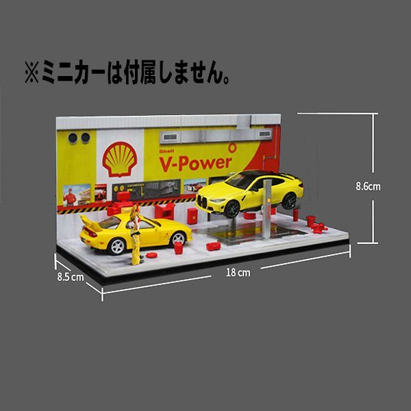 MoreArt ジオラマ 自動車修理工場 マルティーニ 新品 MO916005 MoreArt 1/64 ジオラマ 自動車修理工場 ASSEMBLED