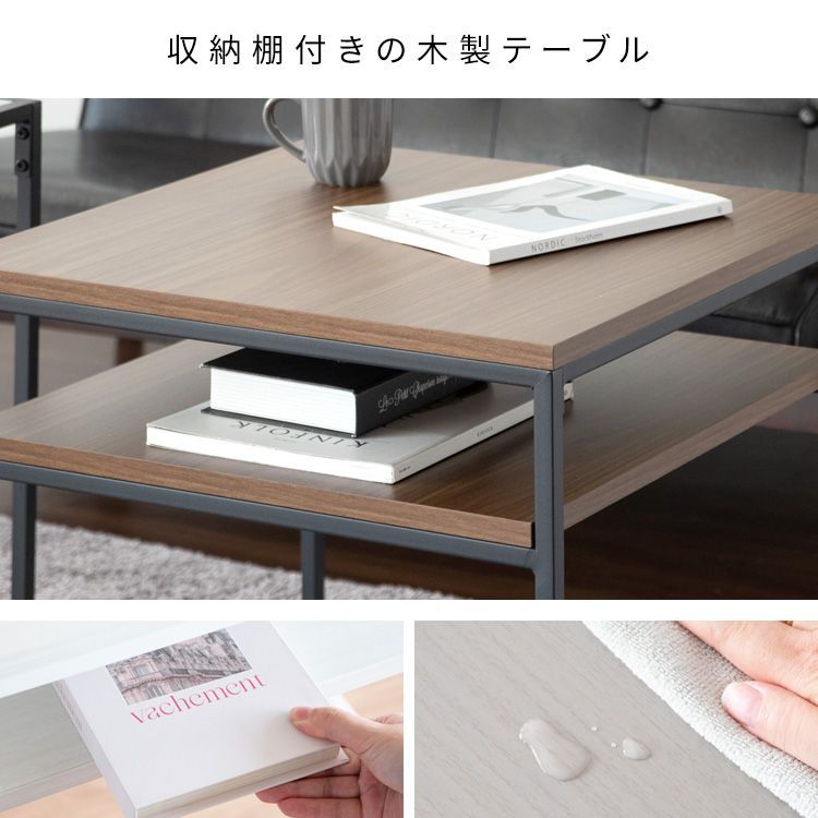 ガラステーブル